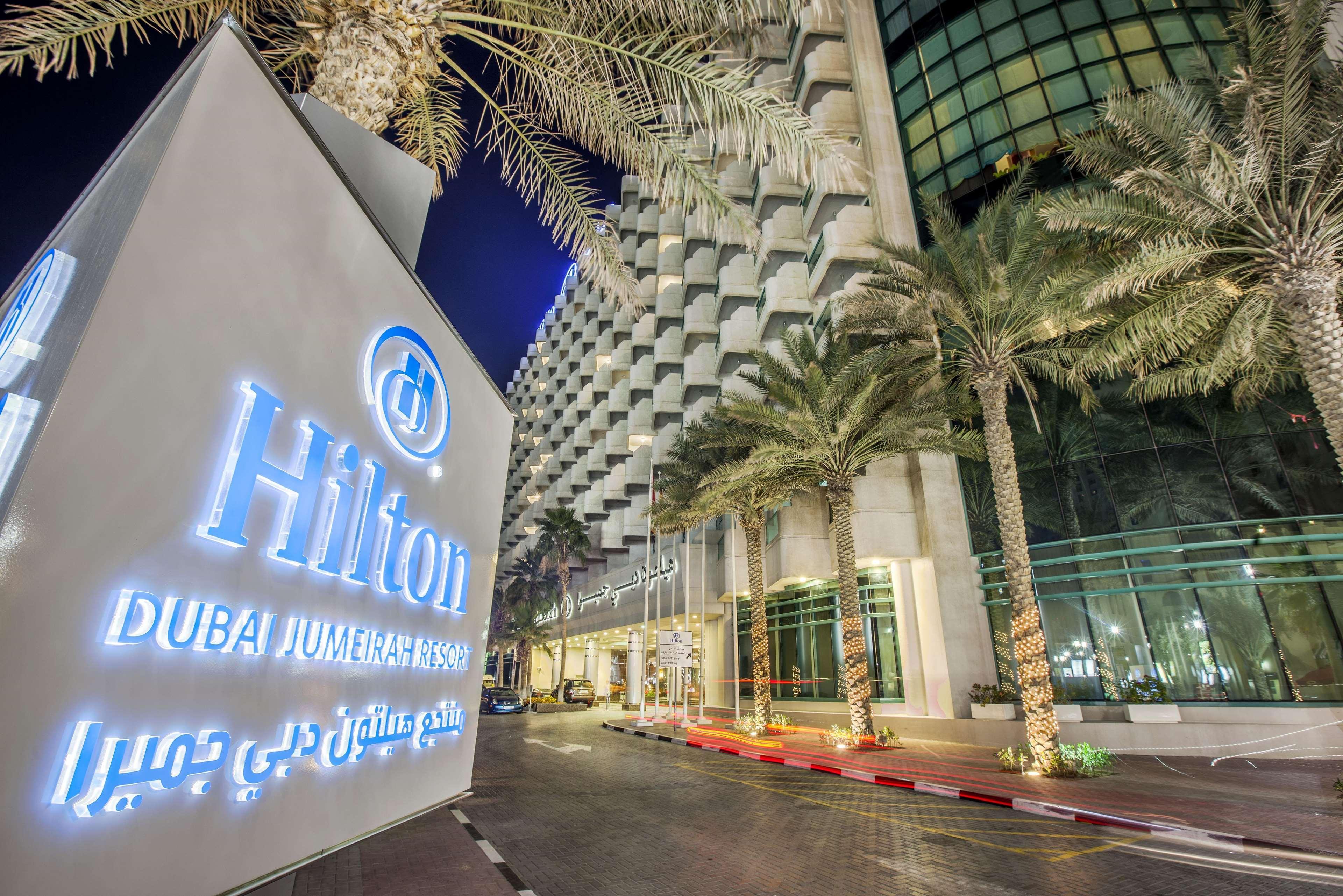 Hilton Dubai Jumeirah Exterior foto